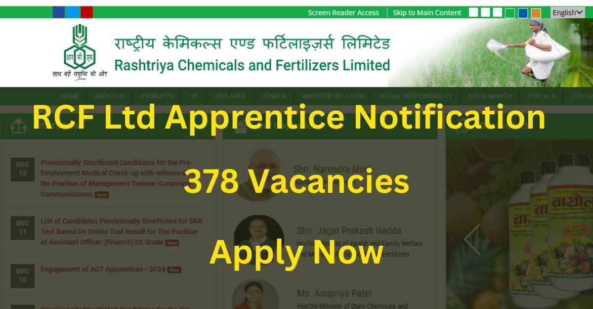 ఆర్ సీ ఎఫ్ లిమిటెడ్ అప్రెంటిస్, టెక్నీషియన్ అప్రెంటీస్ నోటిఫికేషన్ 2024 | RCF Ltd Apprentice & Technician Apprentice Notification 2024