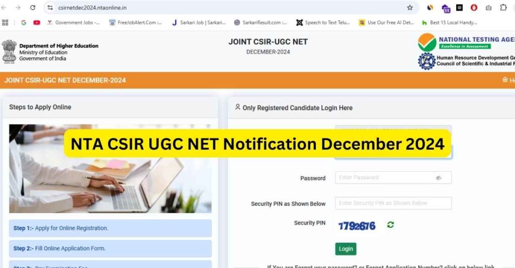 NTA CSIR UGC NET Notification December 2024