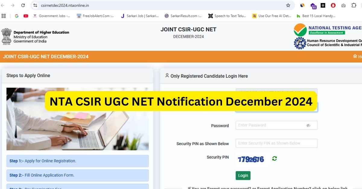 NTA CSIR UGC NET Notification December 2024
