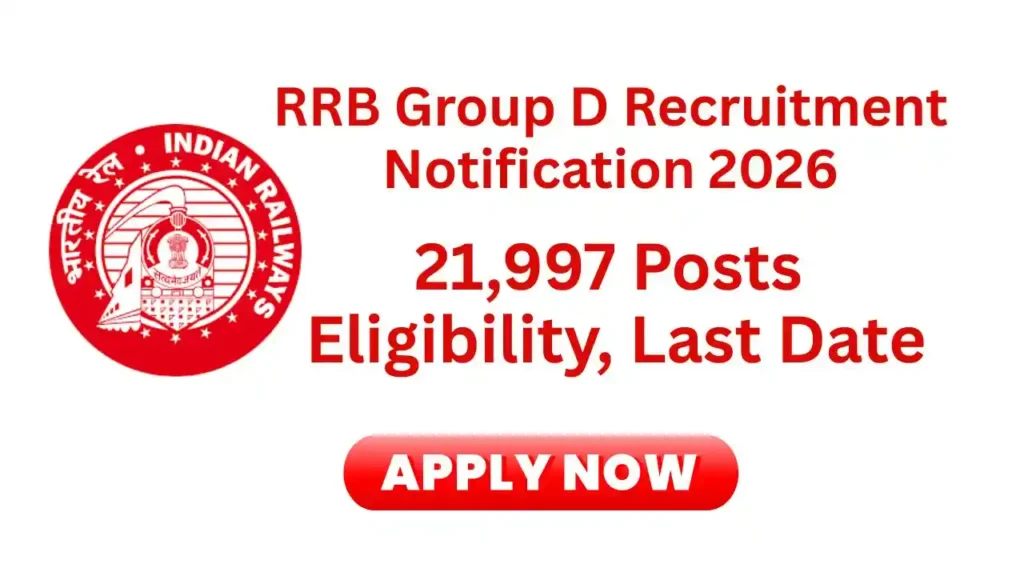 RRB Group D Recruitment Notification