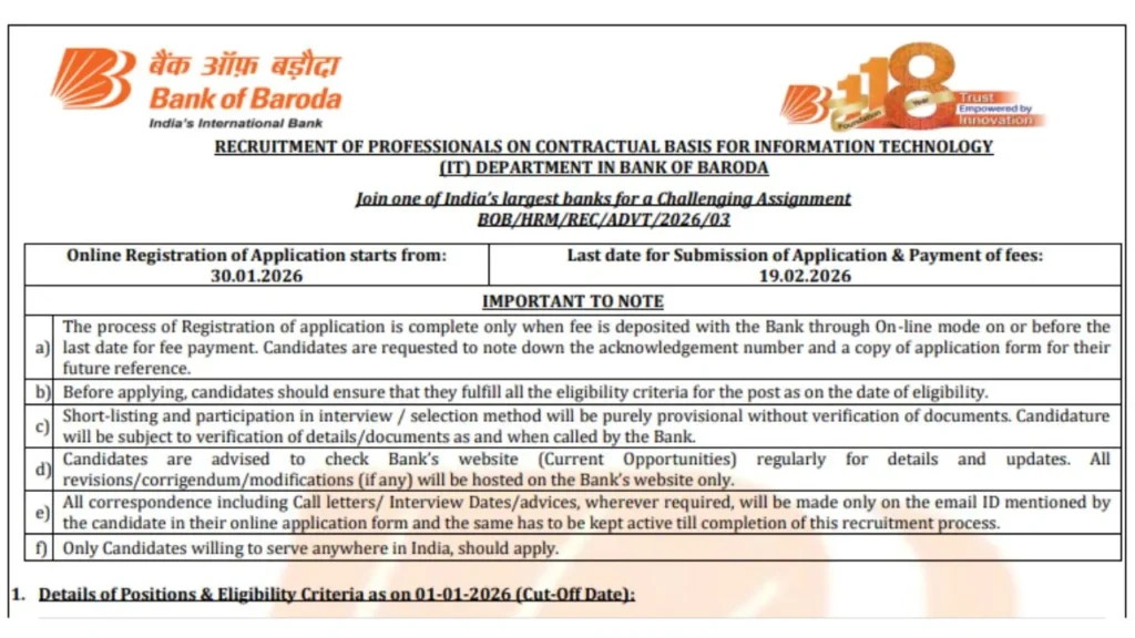 bank-of-baroda-recruitment
